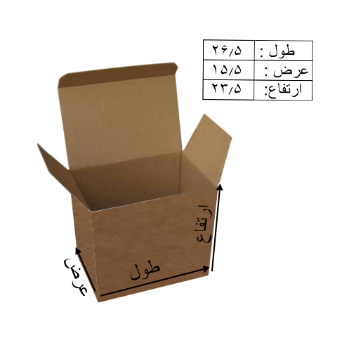 جعبه آماده قفلی کد d203